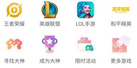 代游阁[图2]
