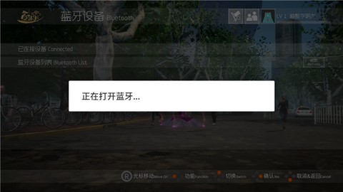 酷约运动[图4]