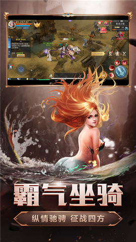暗黑魔魂图2