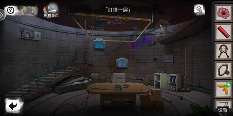 https://static.down8818.com/uploads/20260710/6a50c2ddc34c77.55795598.png