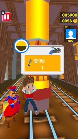 幼崽地铁跑酷[图7]