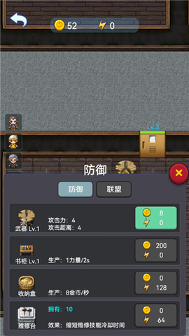 精灵与幽灵[图4]