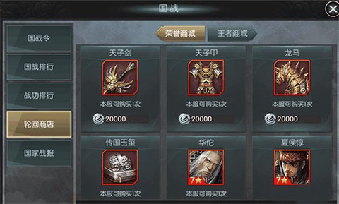 遗忘魔塔[图10]