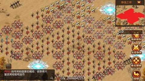 遗忘魔塔图2