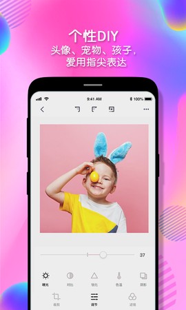 美甲涂涂图3