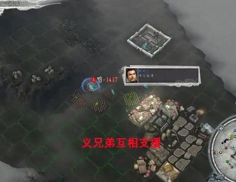 三国志11怎么招降俘虏