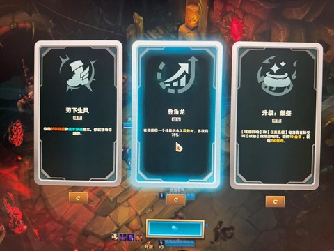 英雄联盟那什么意思[图2]
