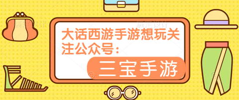 https://static.down8818.com/uploads/20260710/6a50d56960f709.57171788.png