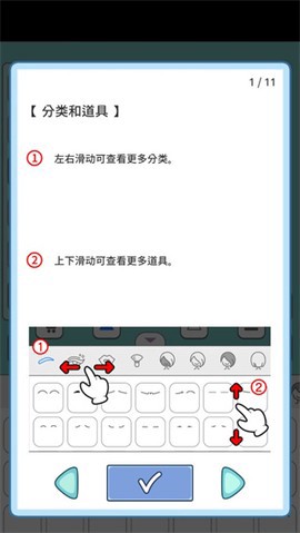 莉莉故事图2
