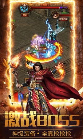 白虎至尊图3