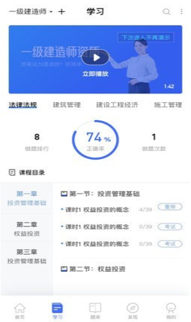 随手学[图1]