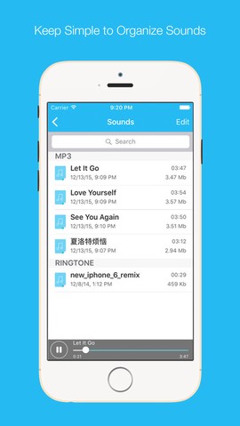 铃声精灵图2