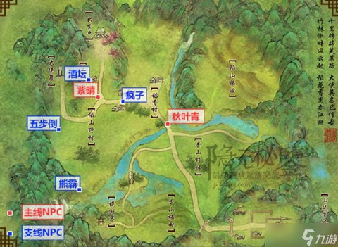 剑网3梦回稻香怎么进[图1]