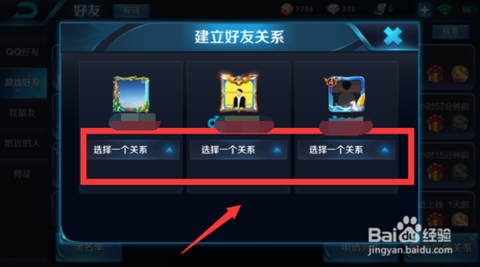 https://static.down8818.com/uploads/20260711/6a51a436018634.63635314.png