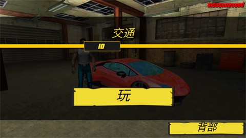 疯狂的迈阿密[图4]