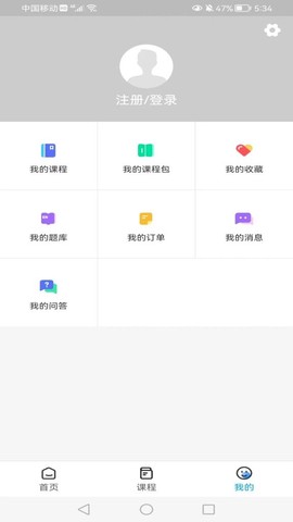 河南中安图2