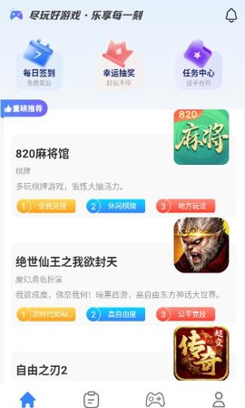 悠九平台[图3]