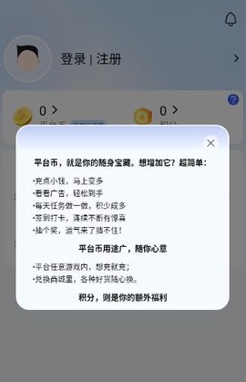 悠九平台[图5]