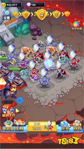 奥特曼超人之银河守卫队新版图2