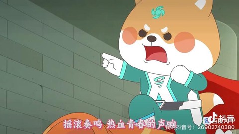 赛尔号8主题曲叫什么[图2]
