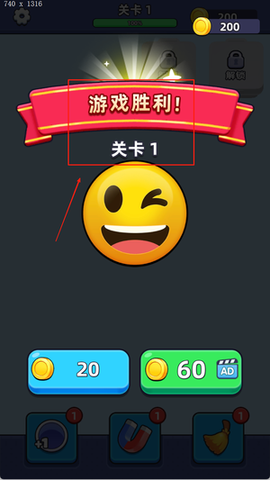 疯狂钉子[图3]