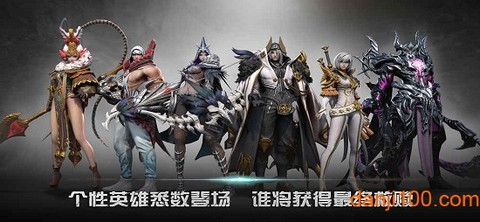 救赎之地[图1]