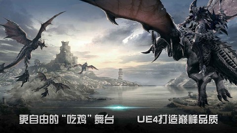 救赎之地图1