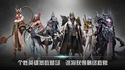 救赎之地图2
