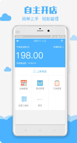 校趣多[图1]