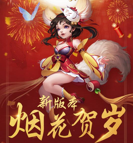 青云剑道[图2]