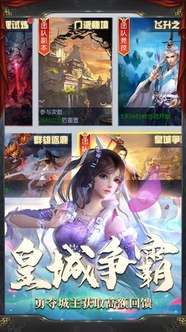 流浪侠客[图1]