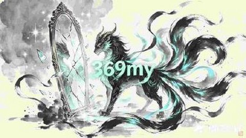 https://static.down8818.com/uploads/20260711/6a51bb0ee36e47.20284370.png