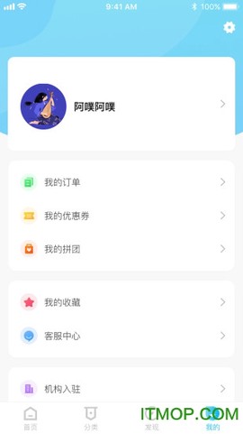 学易知[图1]