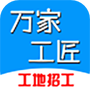https://static.down8818.com/uploads/20260711/6a51c2f4923af7.93892370.png