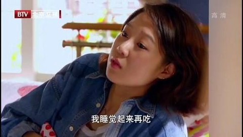阿狸直播图2