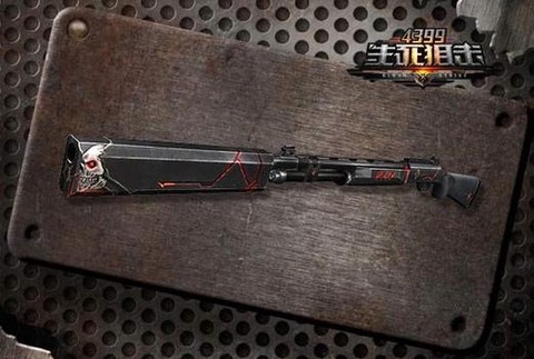 生死狙击精华怎么获得
