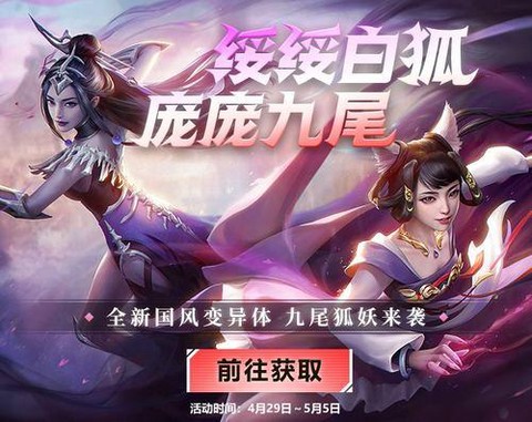 生死狙击精华怎么获得[图1]