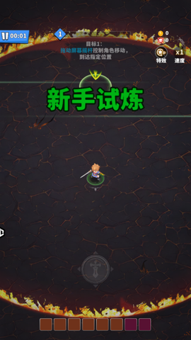 疯狂怪物城图1
