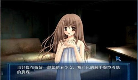 触碰恋曲破解版图2