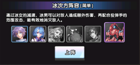 守望之战[图1]