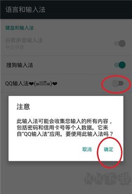 51虚拟机[图1]