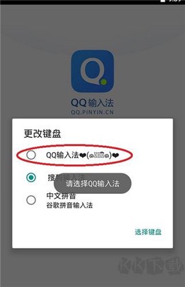 51虚拟机[图2]