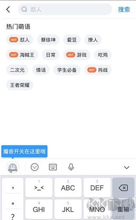 51虚拟机[图3]