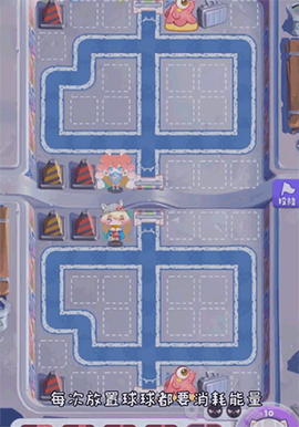 球球快跑[图9]