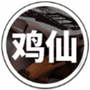 https://static.down8818.com/uploads/20260711/6a51d40de8b274.85622481.png