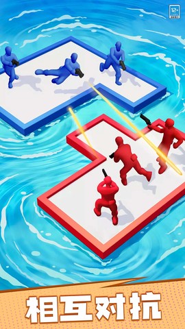 漂流大乱斗图3