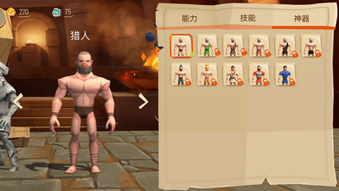 木马战争遗产图3