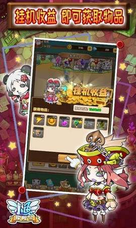 小鱼探险记图3
