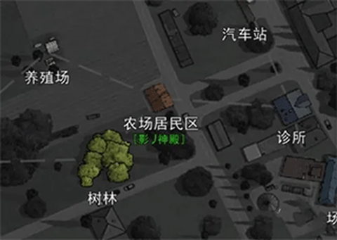 重建家园[图11]