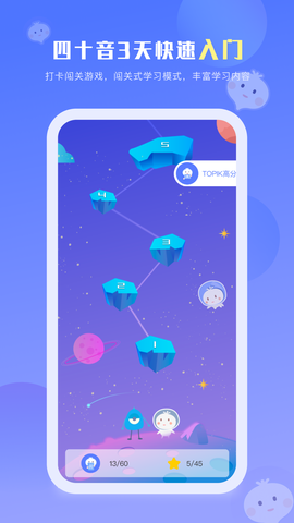 洋葱韩语图1